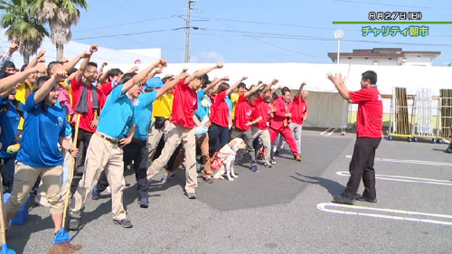 朝市終了鬨の声