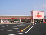 ラ・ムー此花店